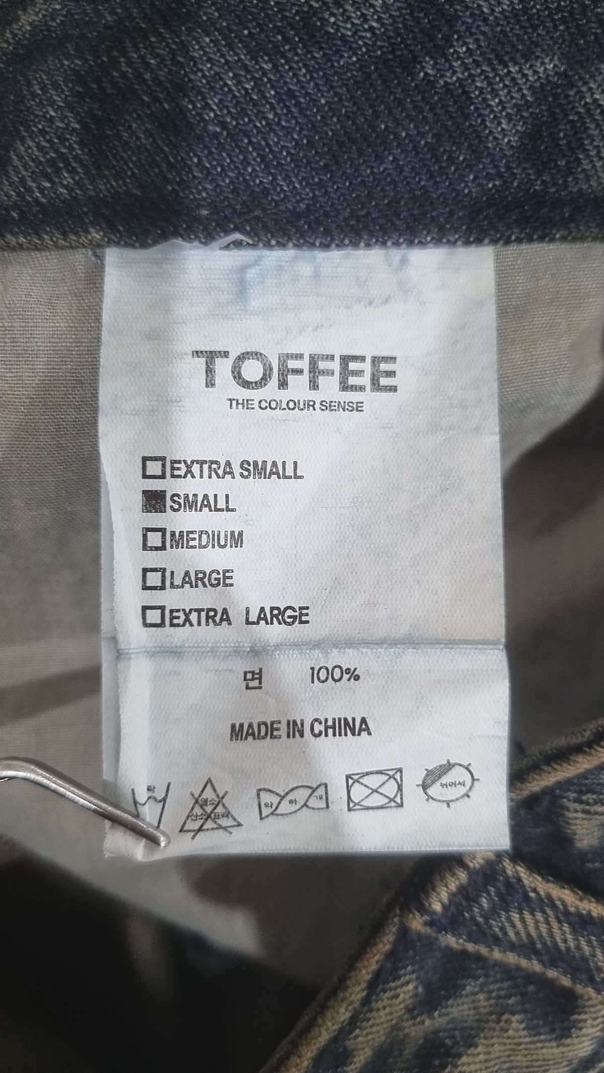 토피(TOFFEE) 청/데님 팬츠 S