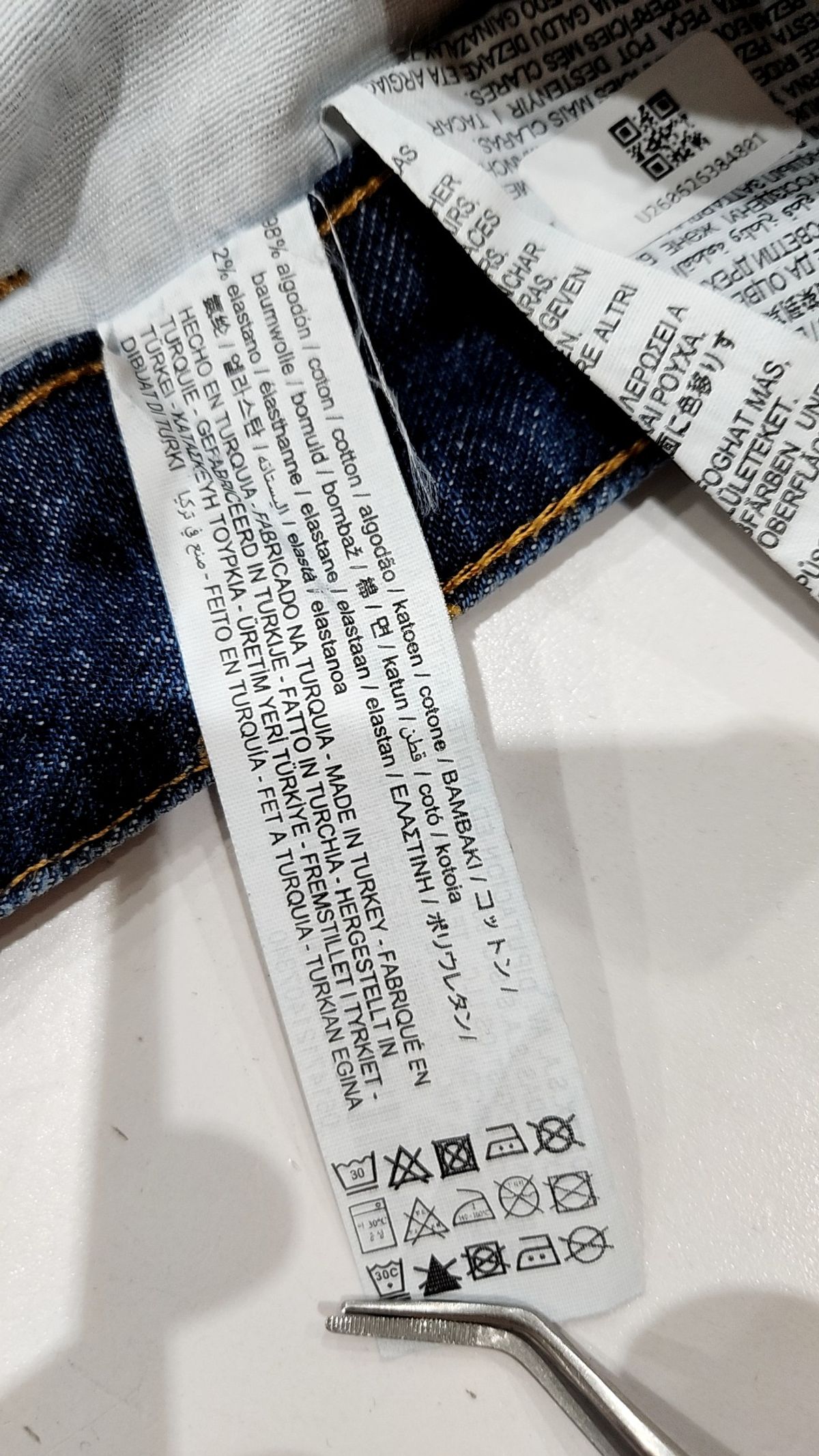 자라(ZARA) 청/데님 팬츠 34
