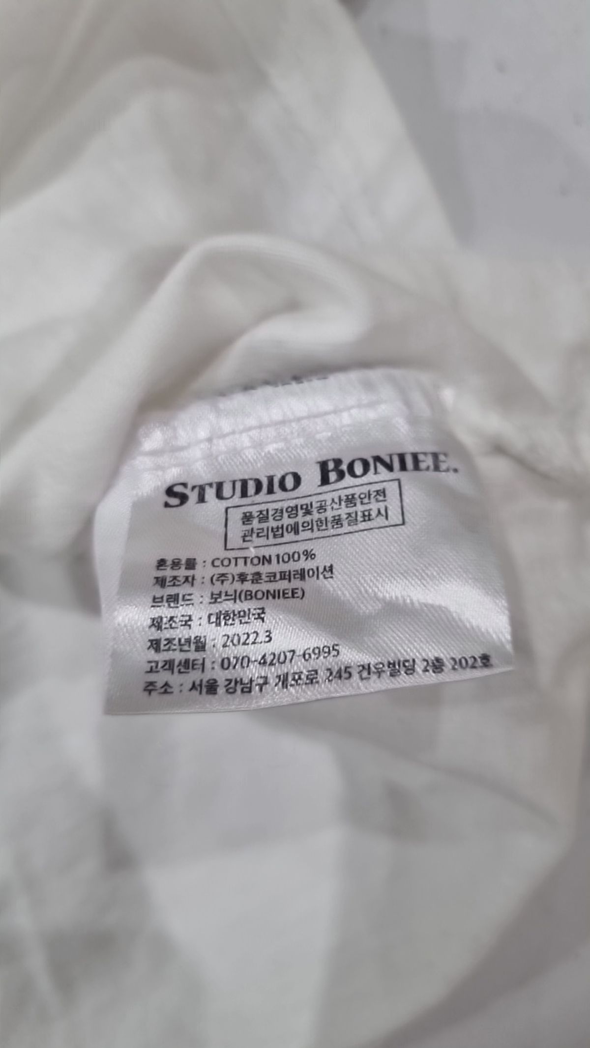 보늬(BONIEE) 반소매 티셔츠 1