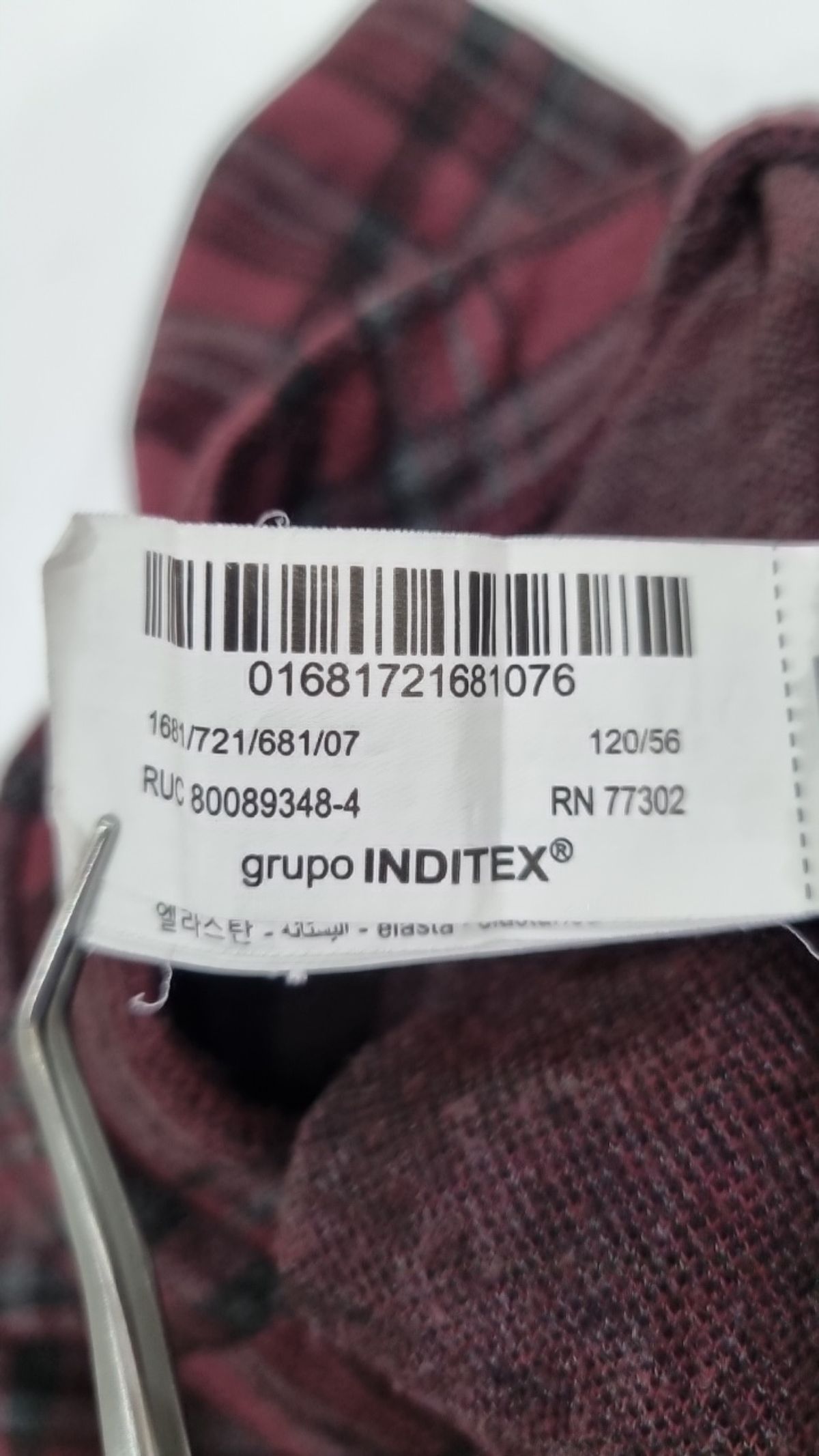 자라(ZARA) 스커트 122