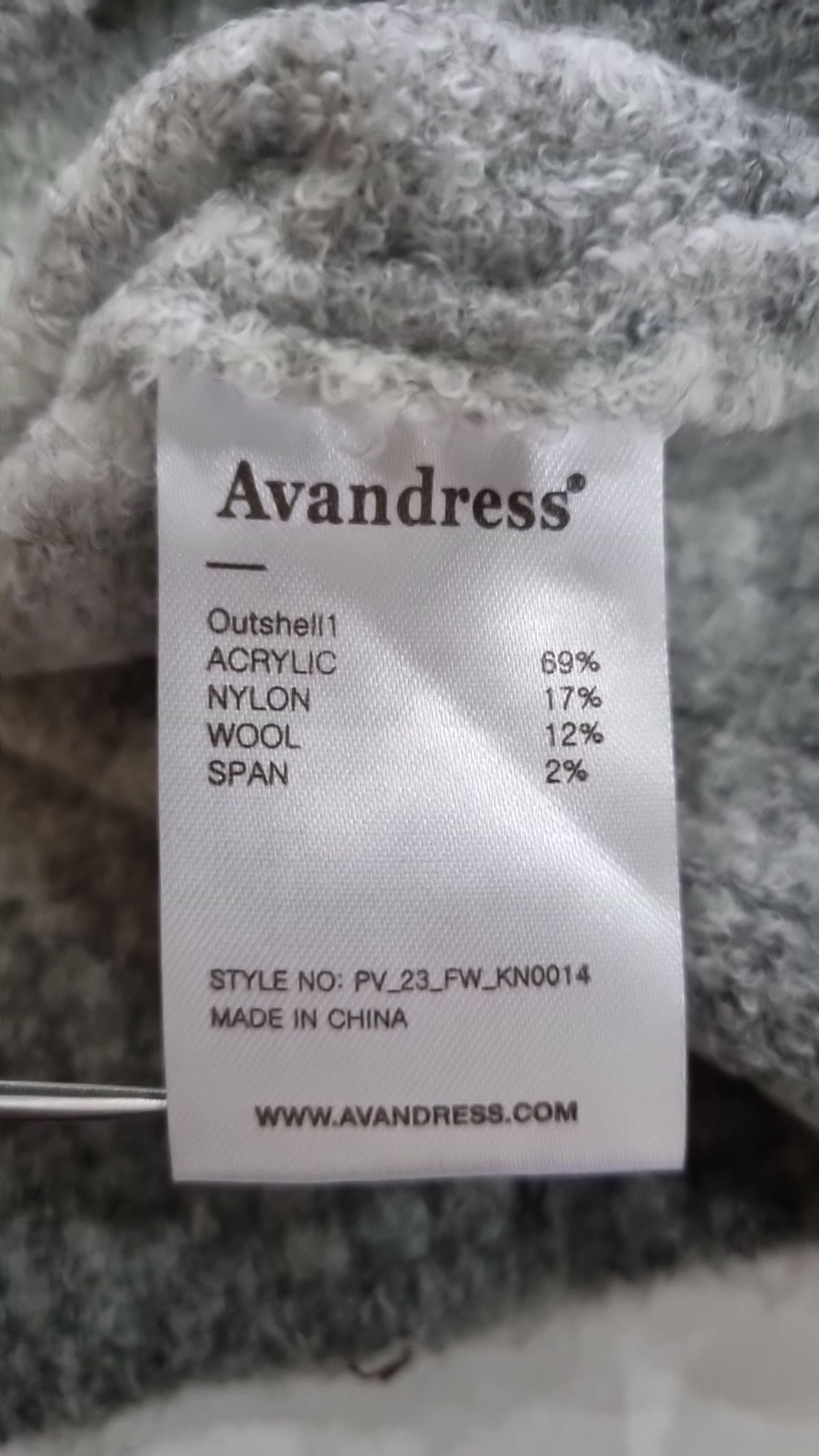 어반드레스(AVANDRESS) 니트/스웨터