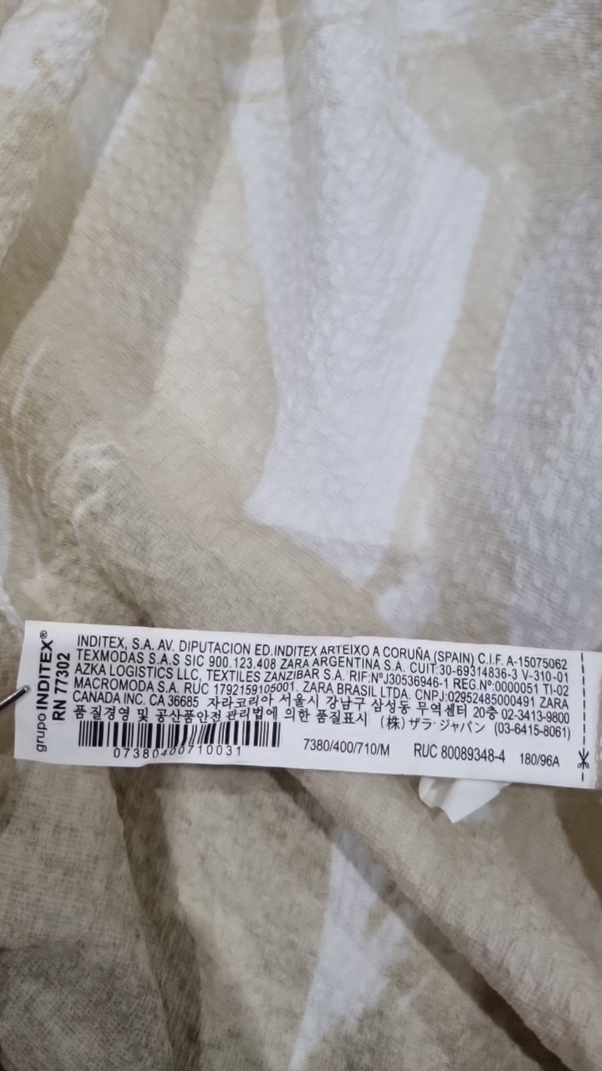 자라(ZARA) 캐주얼 셔츠 M