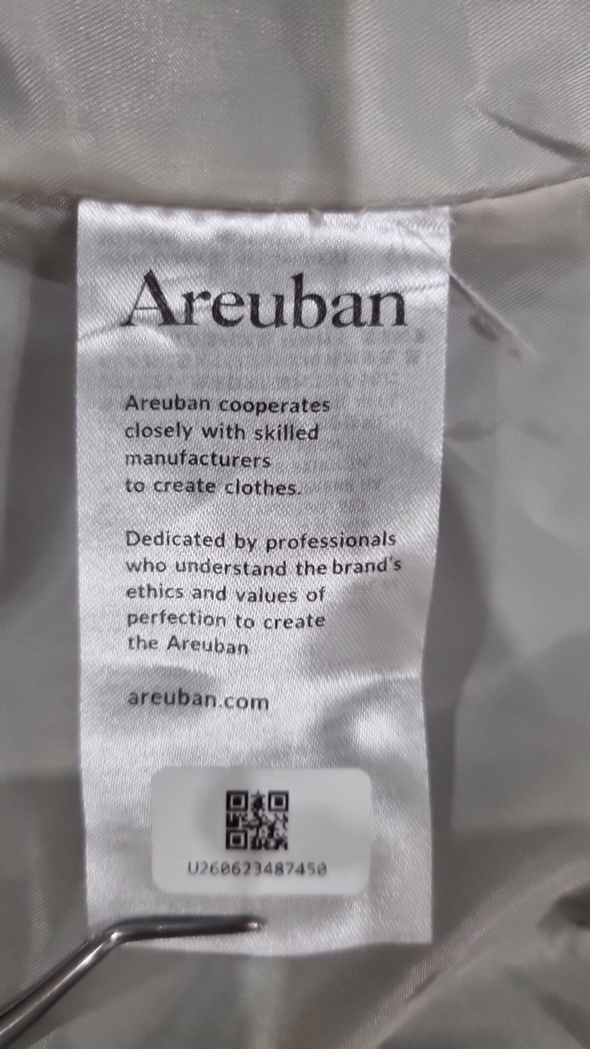 아르반(AREUBAN) 나일론/코치 재킷 M