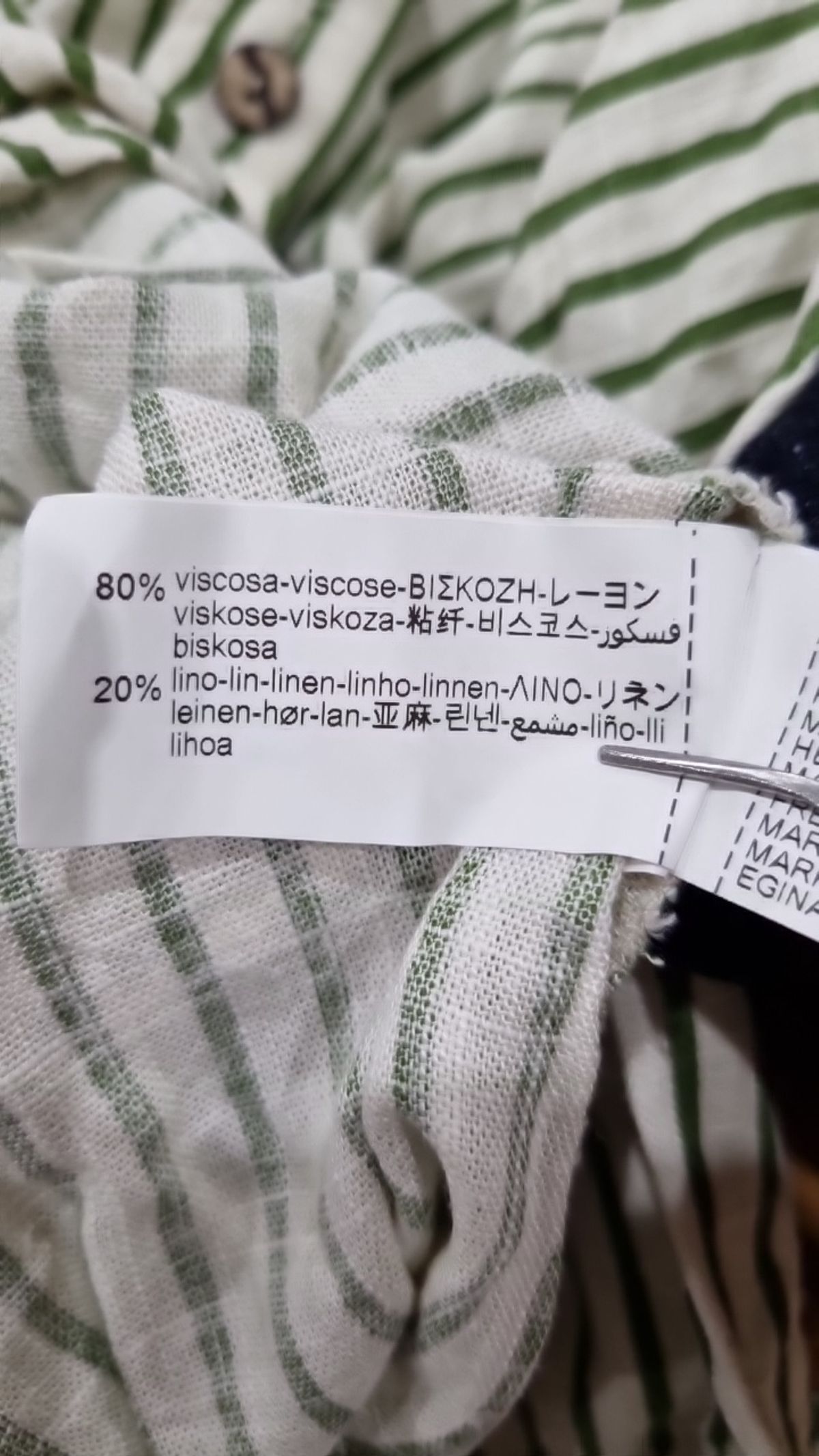 자라(ZARA) 캐주얼 셔츠 S