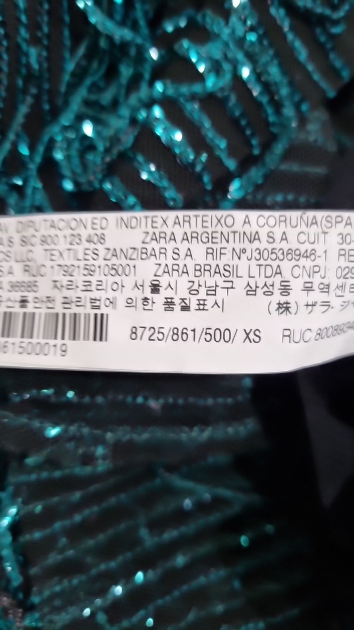 자라(ZARA) 미니 원피스 XS