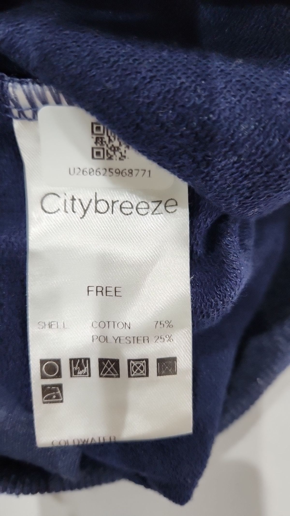 시티브리즈(CITYBREEZE) 트레이닝 재킷 FREE