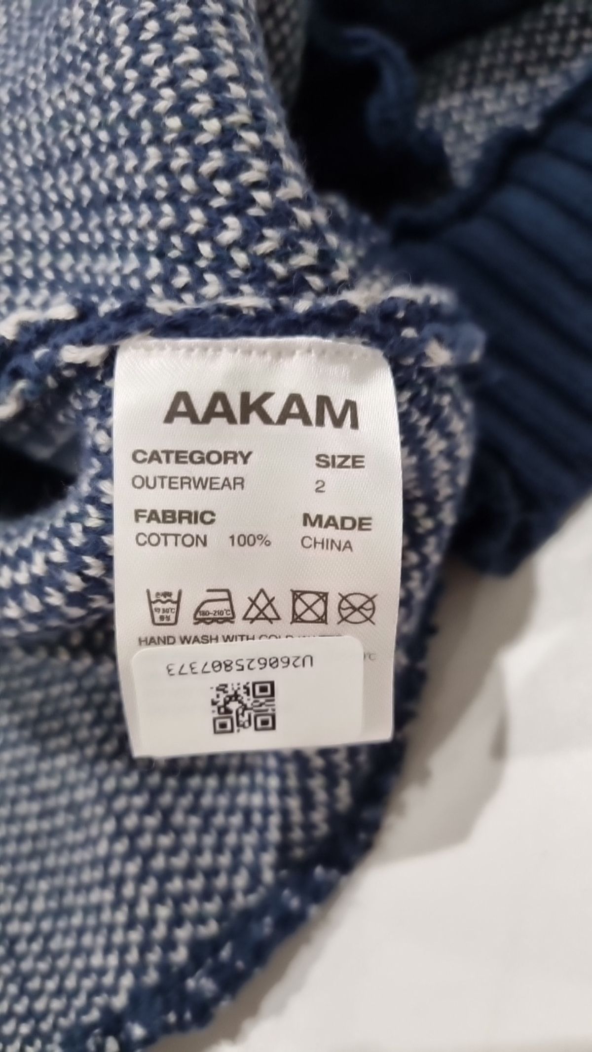 아캄(AAKAM) 카디건 2