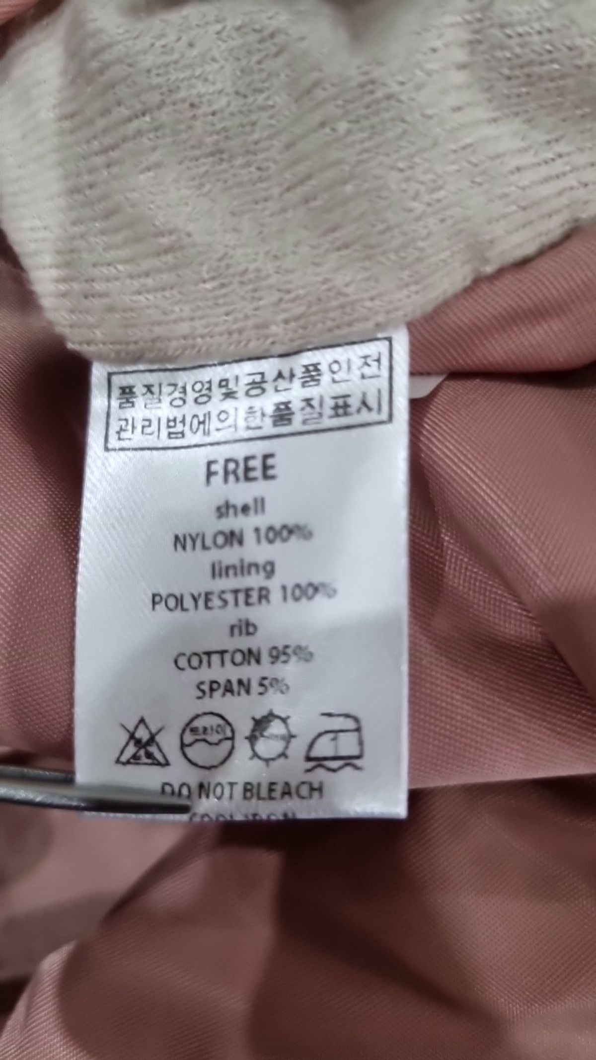 러닝하이(RUNNINGHIGH) 항공 점퍼/블루종/MA-1 FREE