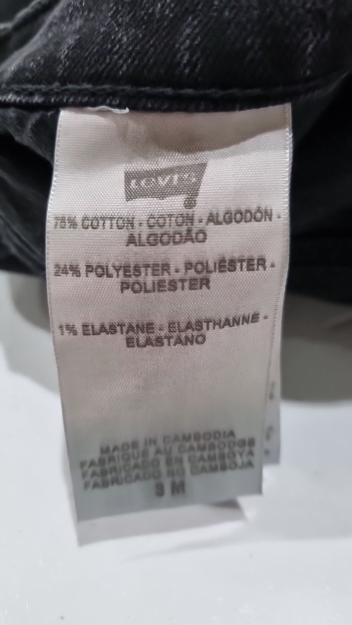 리바이스(LEVI'S) 청/데님 팬츠 M