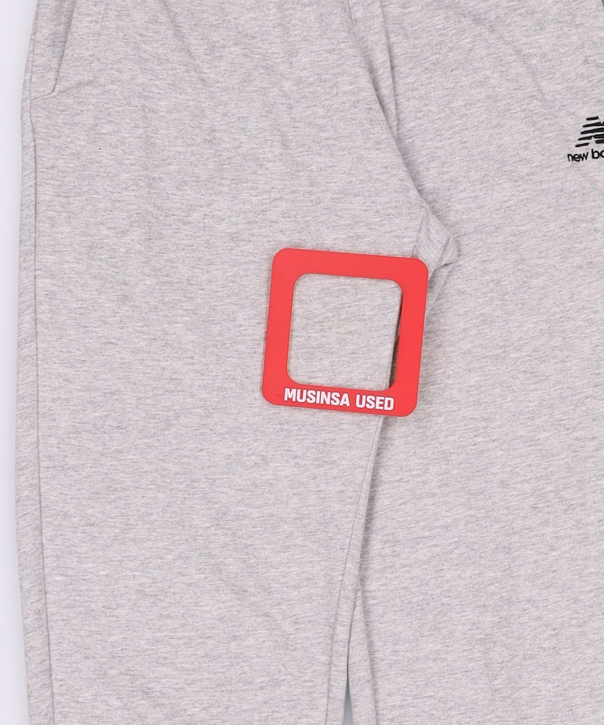 뉴발란스(NEW BALANCE) 조거 팬츠 75