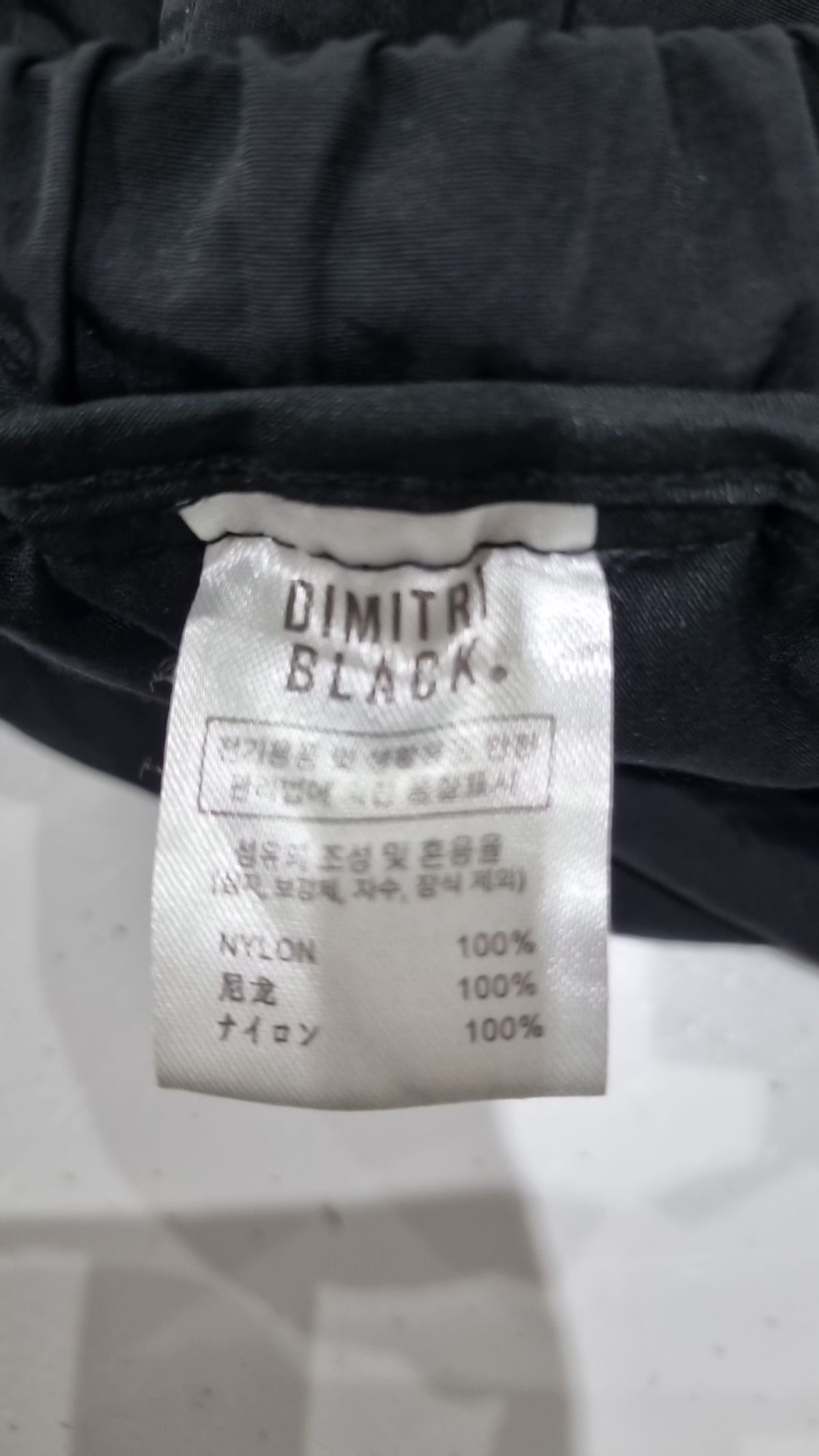 디미트리블랙(DIMITRI BLACK) 기타 바지 3