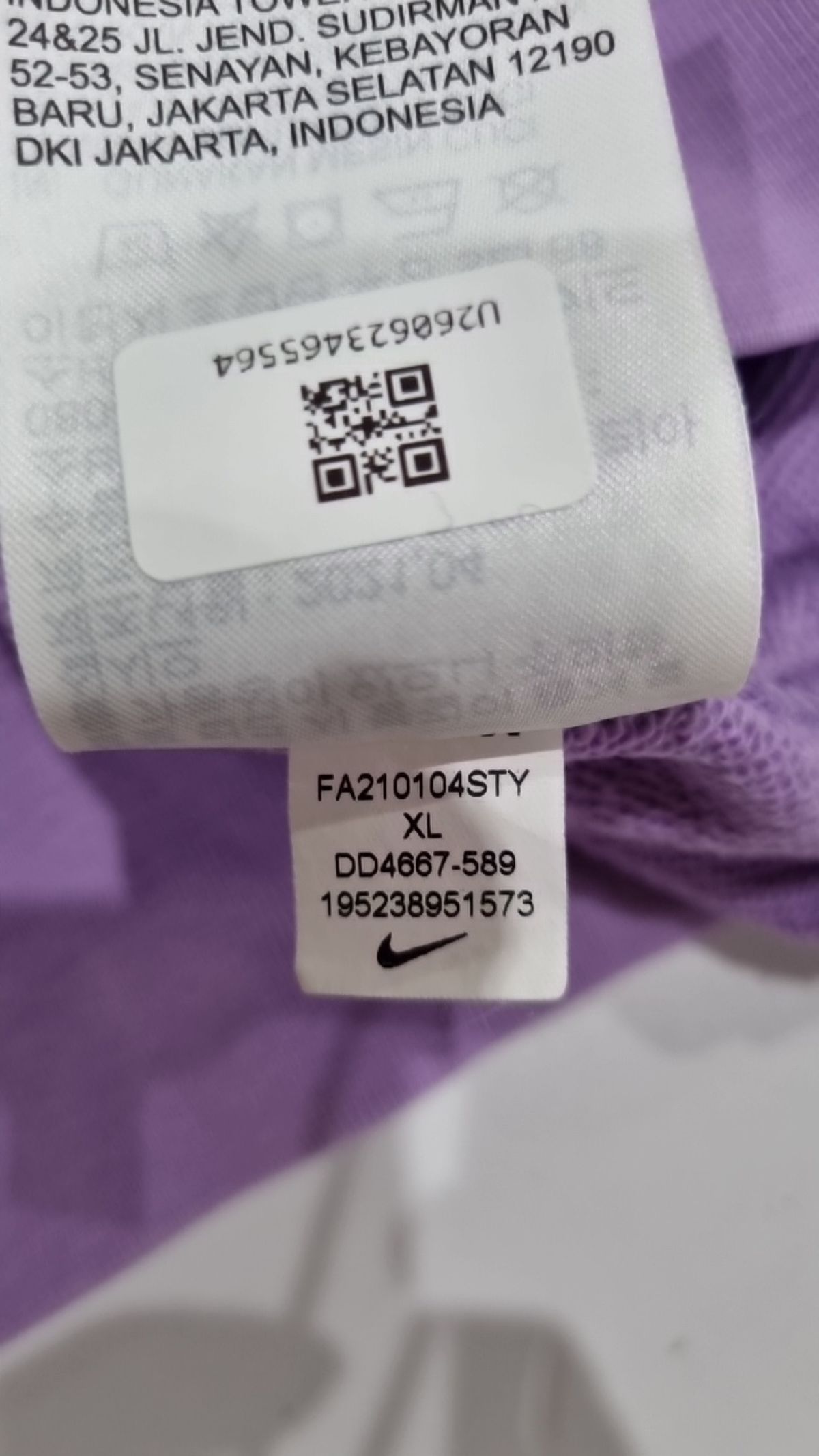 나이키(NIKE) 후드 티셔츠 XL