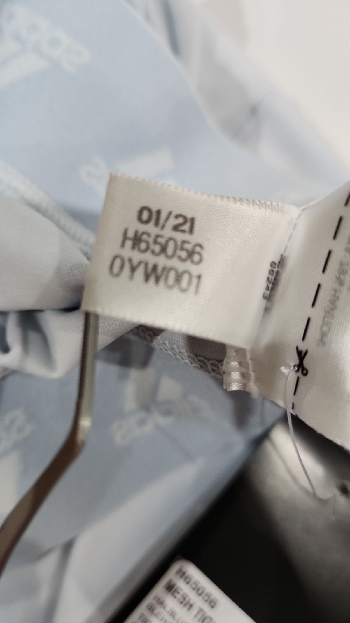 아디다스(ADIDAS) 레깅스 M