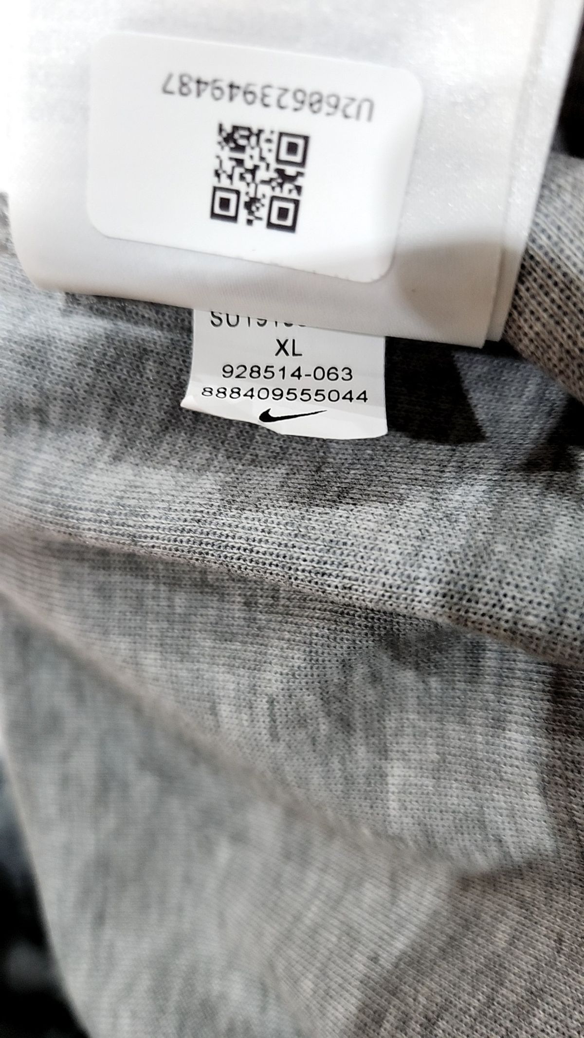 나이키(NIKE) 숏팬츠 XL