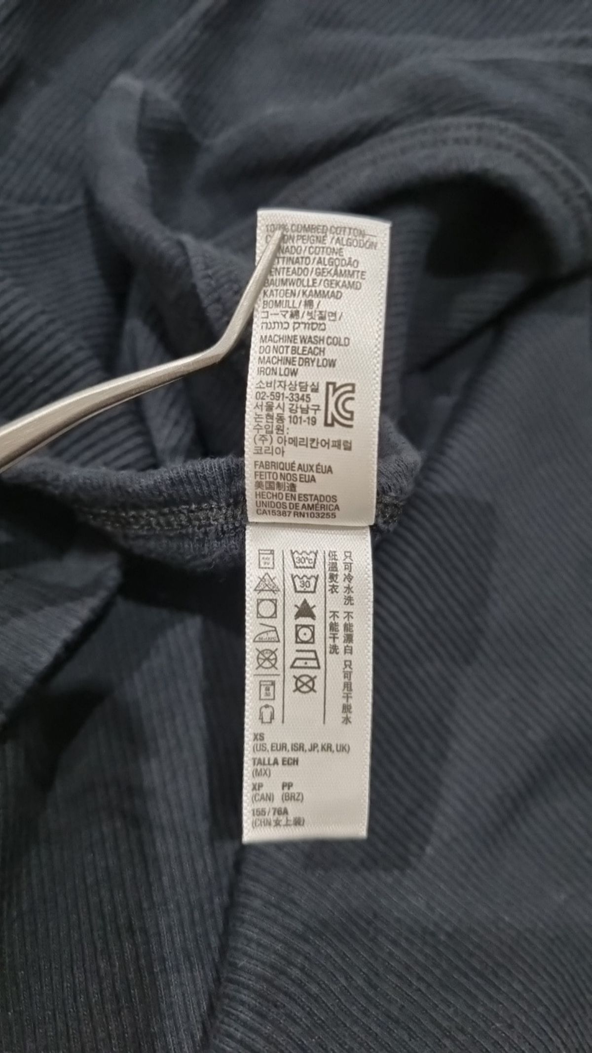 아메리칸 어패럴(AMERICAN APPAREL) 미디 원피스 XS