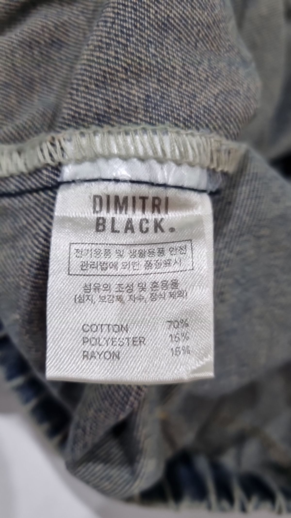 디미트리블랙(DIMITRI BLACK) 후드 티셔츠