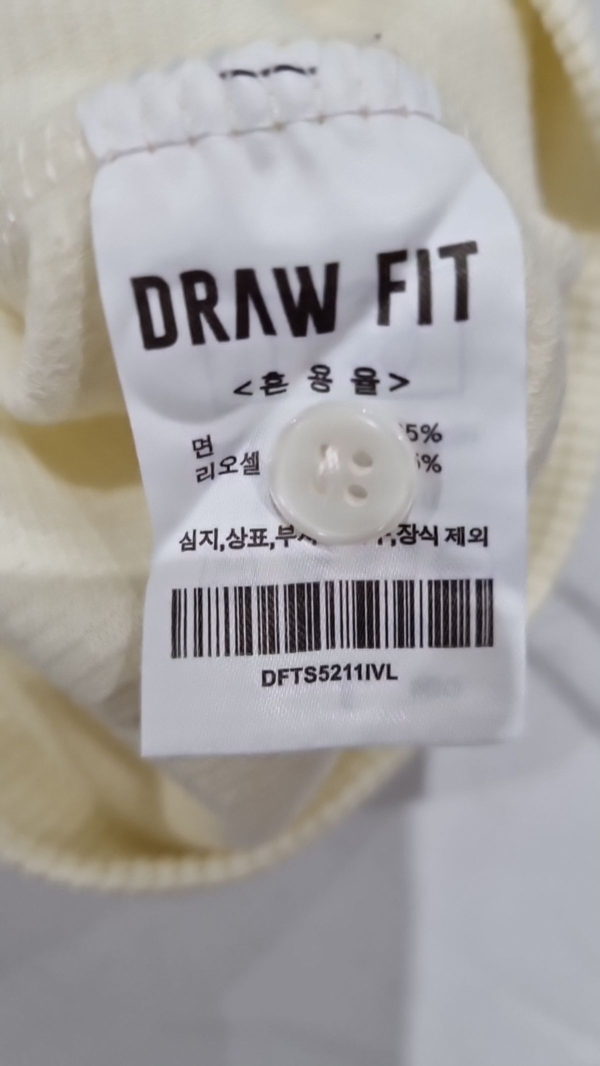 드로우핏(DRAW FIT) 반소매 티셔츠 L