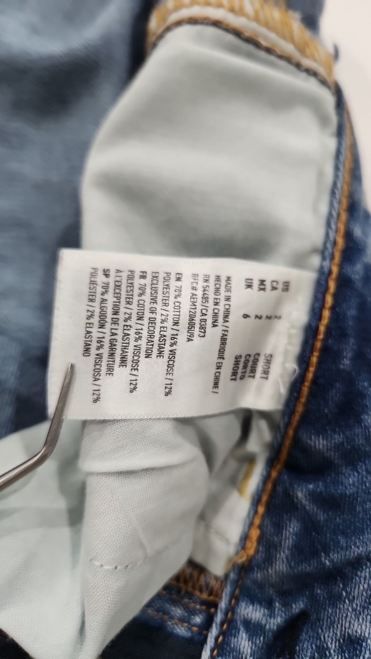 아메리칸이글(AMERICANEAGLE) 청/데님 팬츠 2