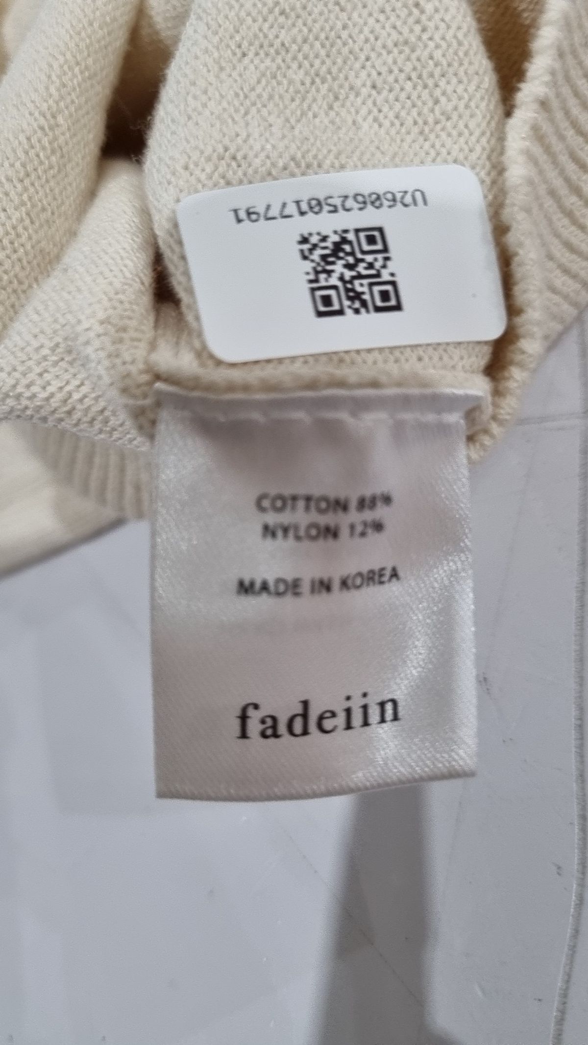 페이딘(fadeiin) 나시/민소매 티셔츠