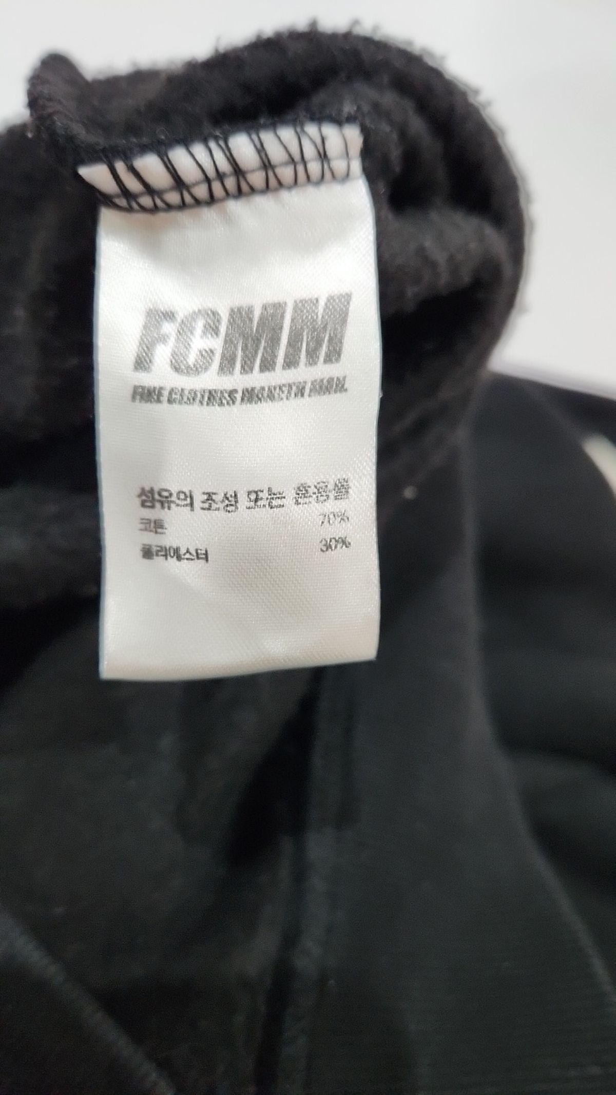에프씨엠엠(FCMM) 트레이닝 재킷 XL