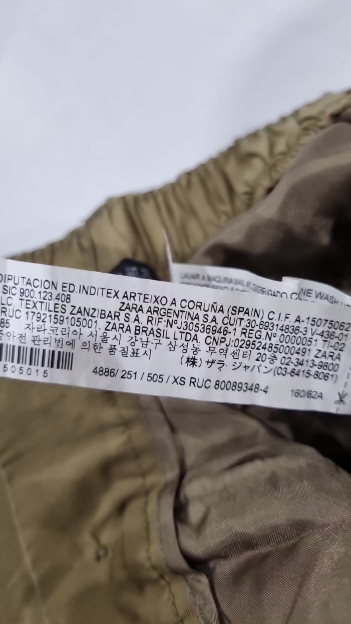 자라 우먼(ZARA WOMAN) 기타 바지 XS