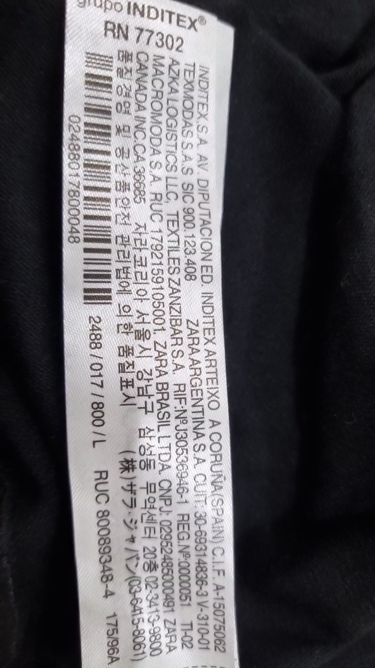자라(ZARA) 미디 원피스 L