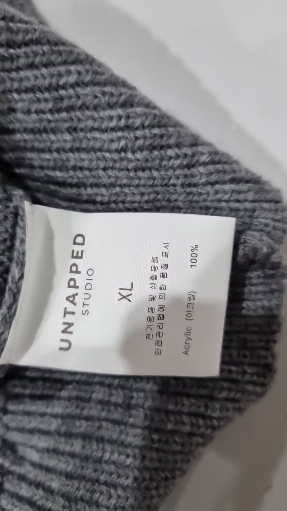 언탭트 스튜디오(UNTAPPED STUDIO) 카디건 XL