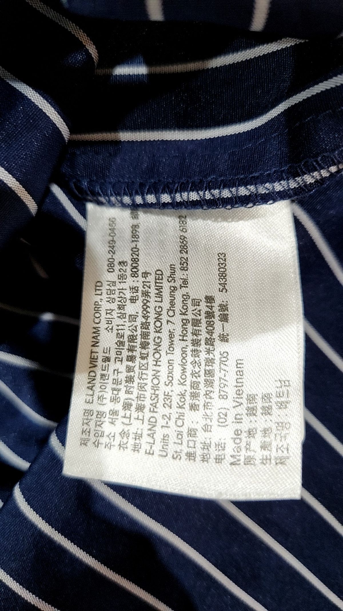 미쏘(MIXXO) 캐주얼 셔츠 S