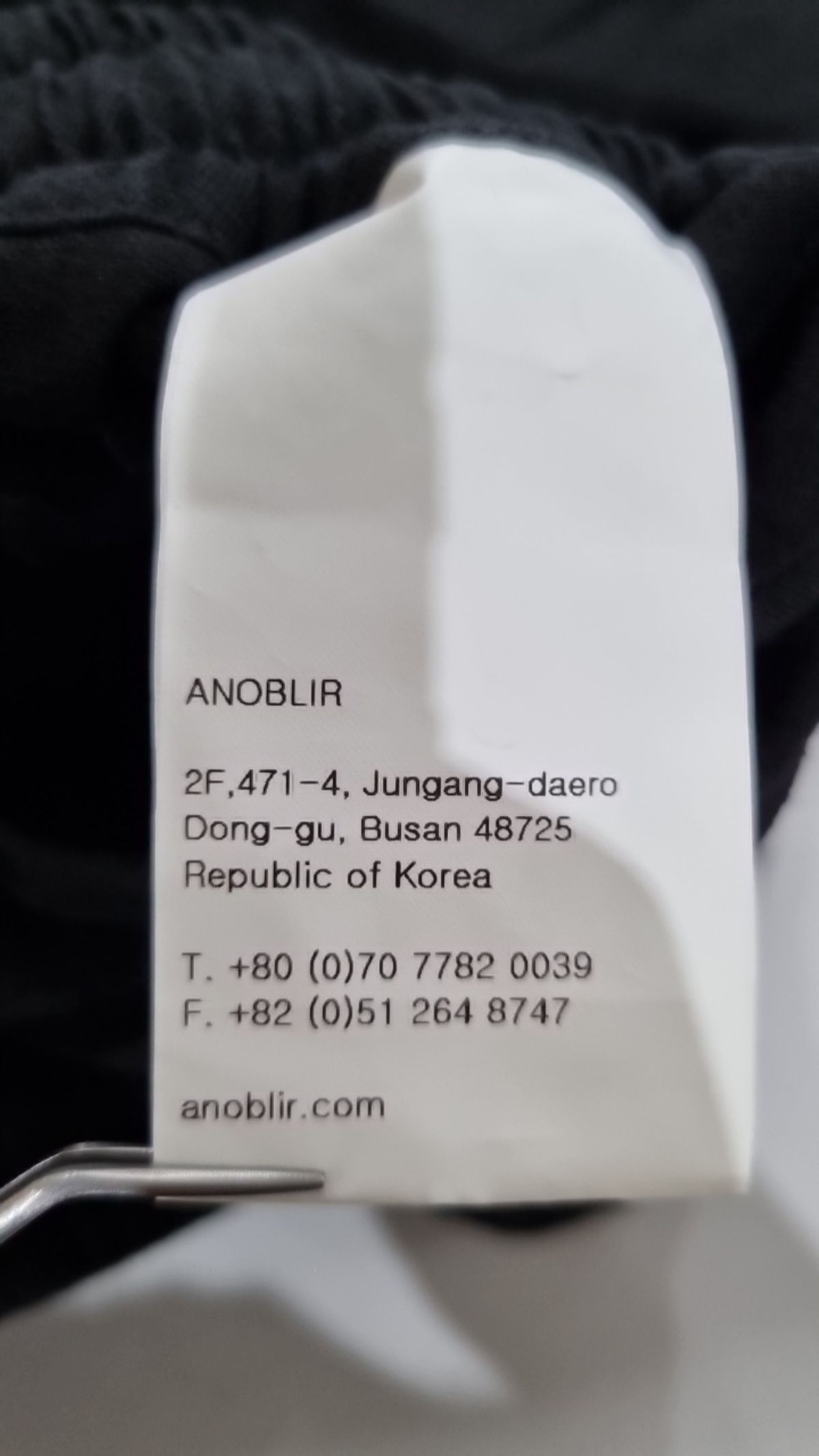아노블리어(ANOBLIR) 기타 바지 M