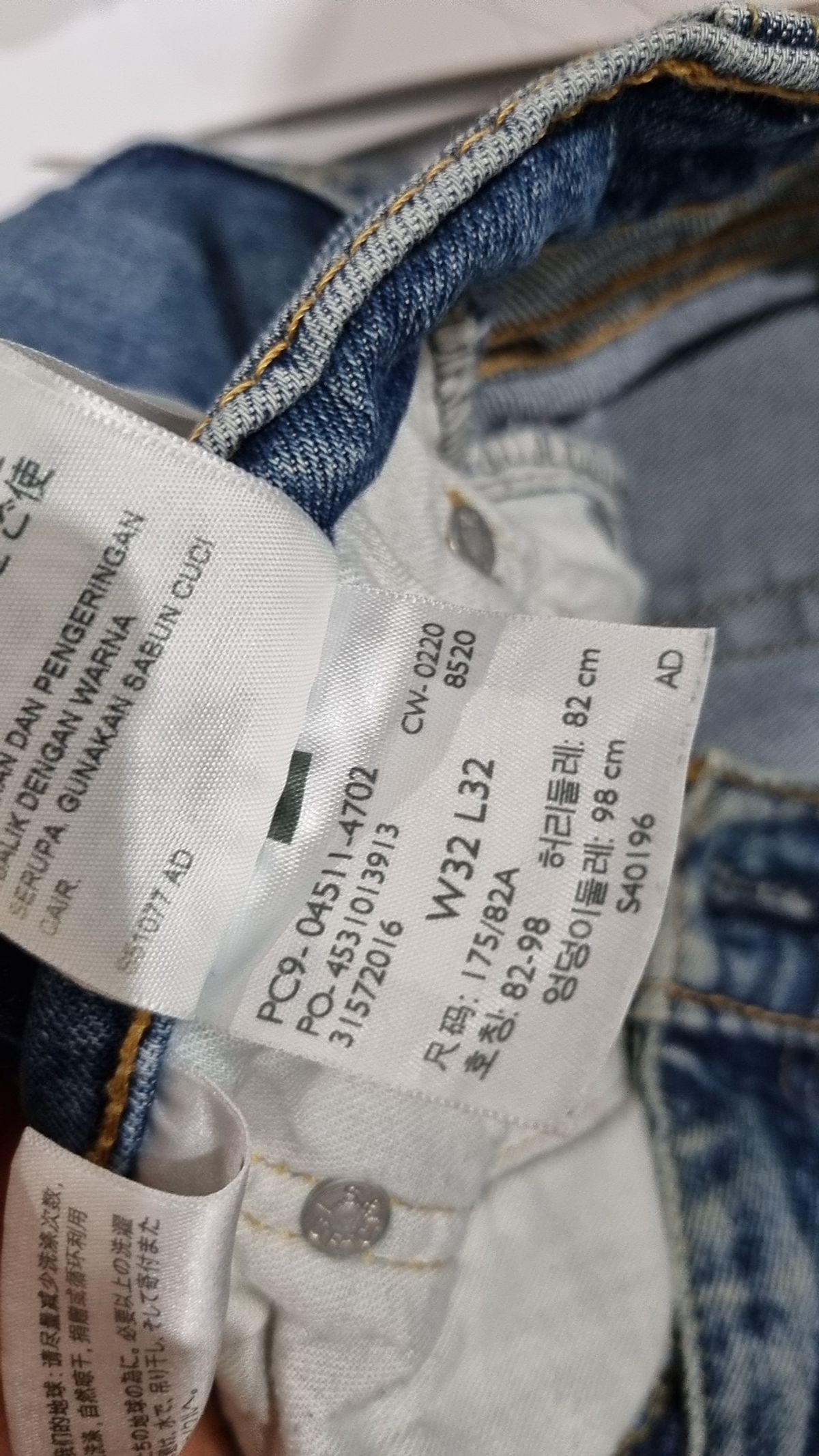 리바이스(LEVI'S) 청/데님 팬츠 82/98