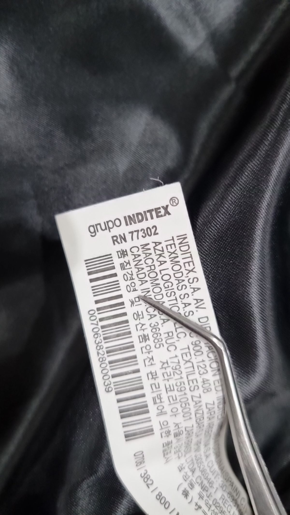 자라(ZARA) 겨울 기타 코트 M