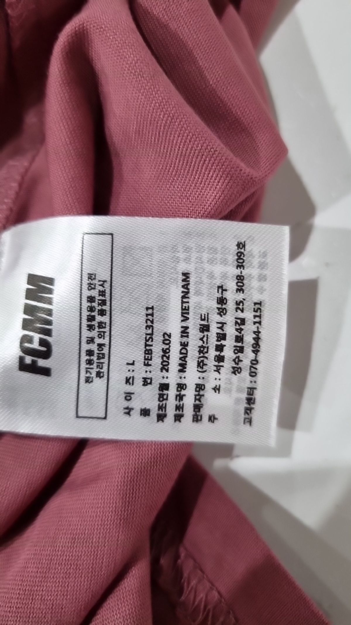 에프씨엠엠(FCMM) 반소매 티셔츠 L