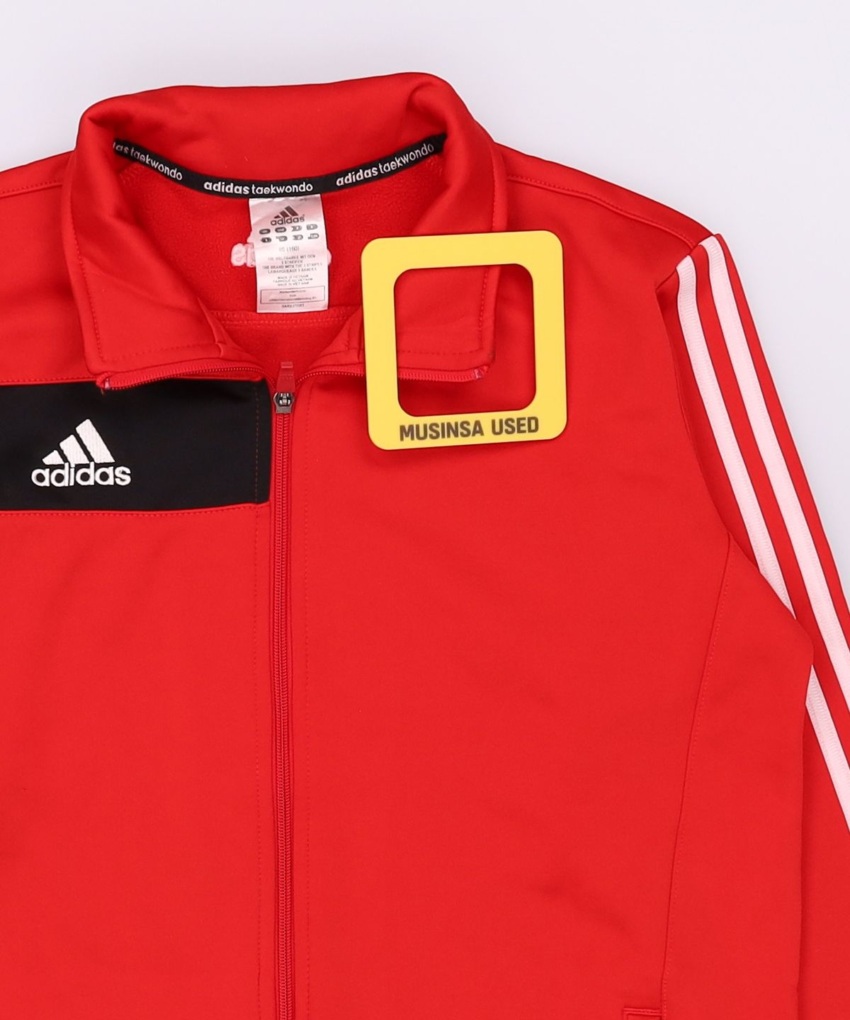 아디다스(ADIDAS) 트레이닝 재킷 85