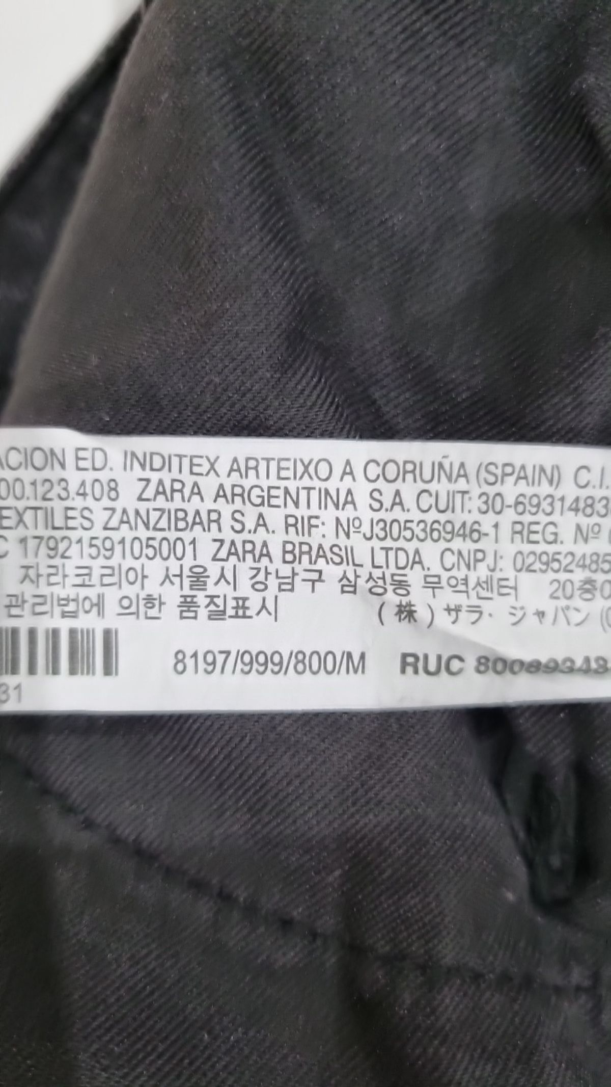 자라(ZARA) 미디스커트 M