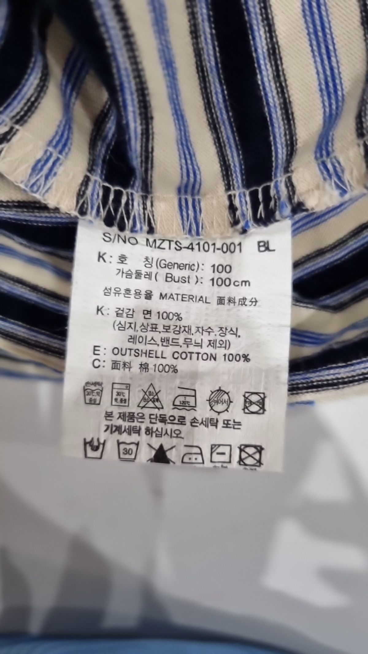 마인드브릿지(MINDBRIDGE) 반소매 티셔츠 100