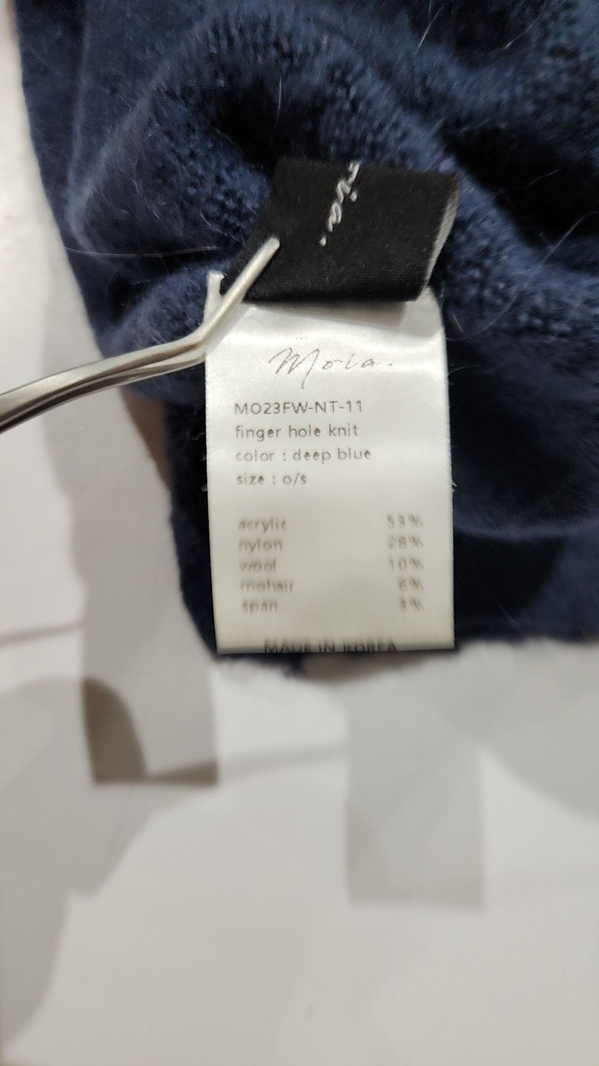 모이아(MOIA) finger hole knit (deep blue) S