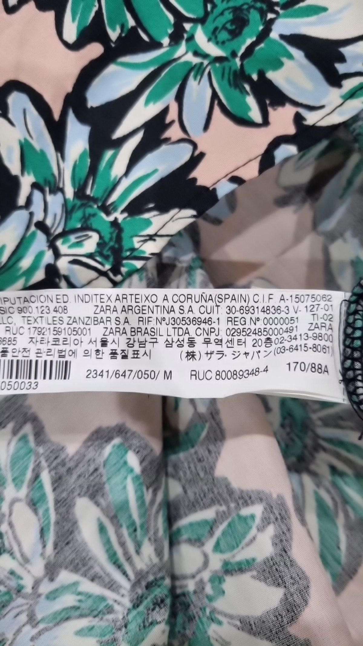 자라(ZARA) 맥시 원피스 M