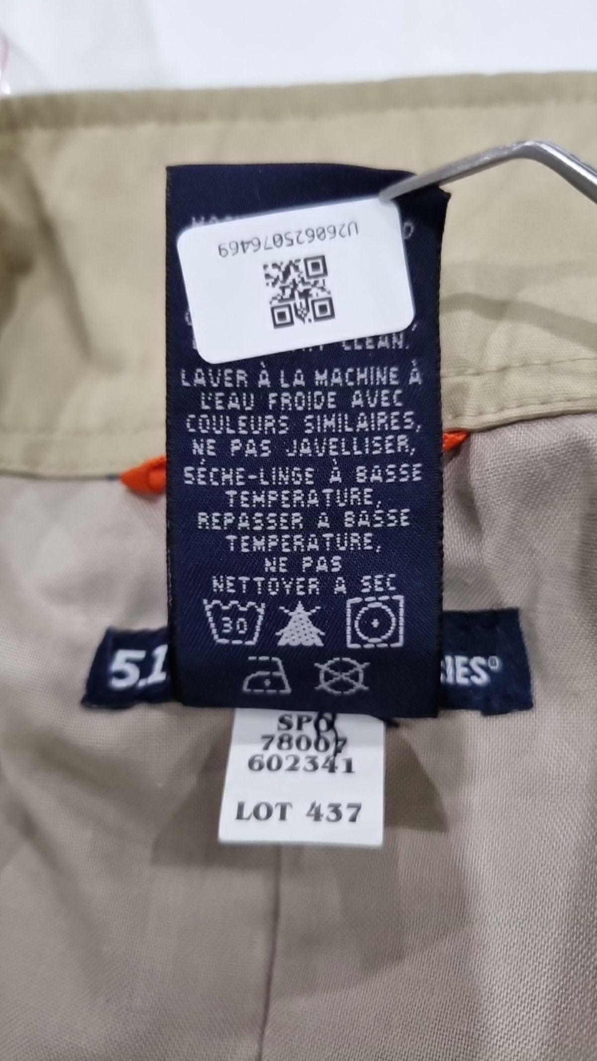 5.11택티컬(5.11 TACTICAL) 사파리/헌팅 재킷 S