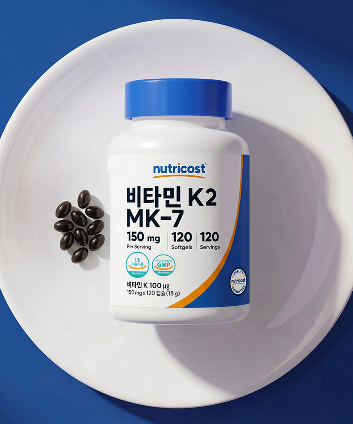 뉴트리코스트(NUTRICOST) 비타민 K2 MK-7 100MCG 소프트젤 120정