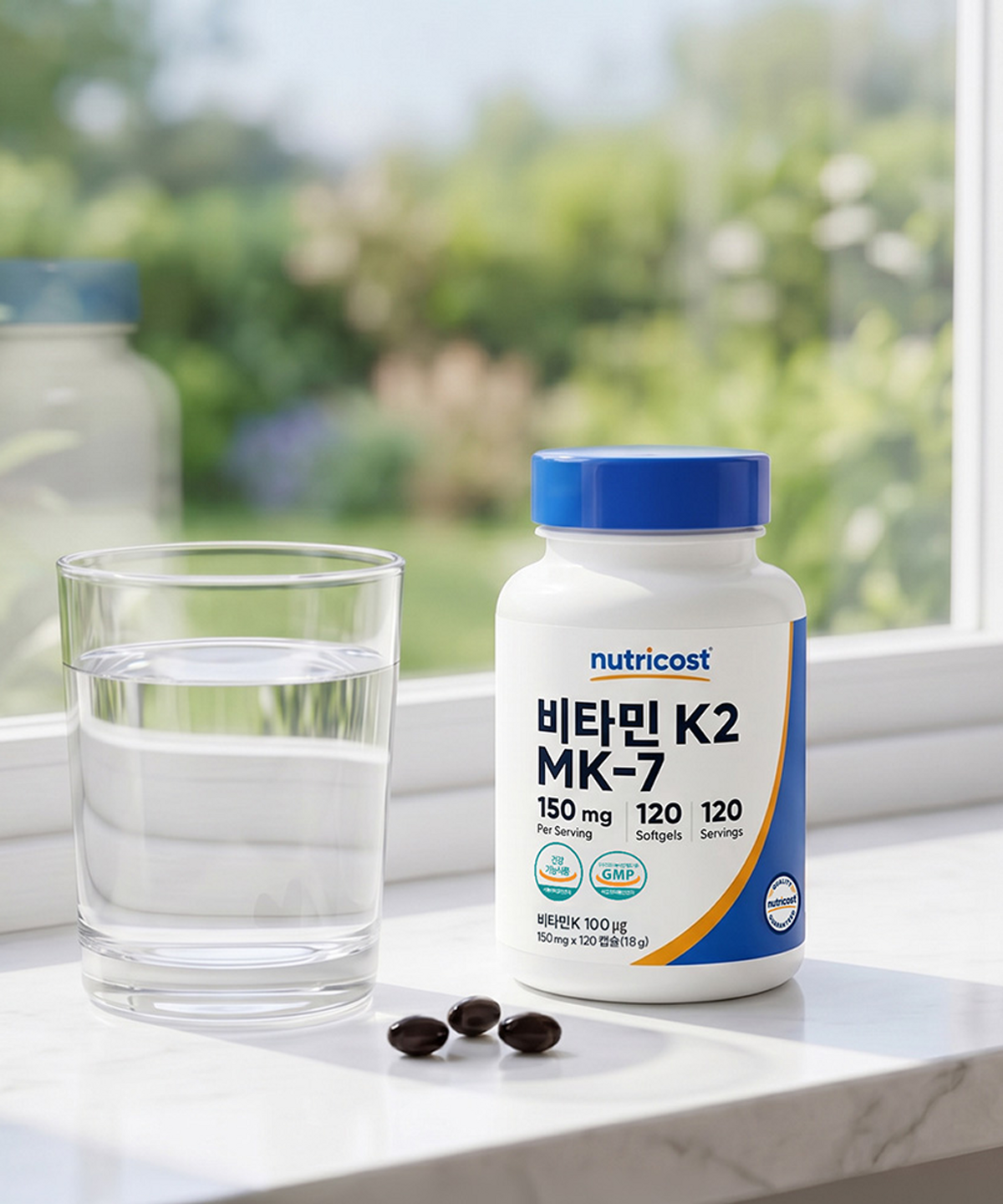 뉴트리코스트(NUTRICOST) 비타민 K2 MK-7 100MCG 소프트젤 120정