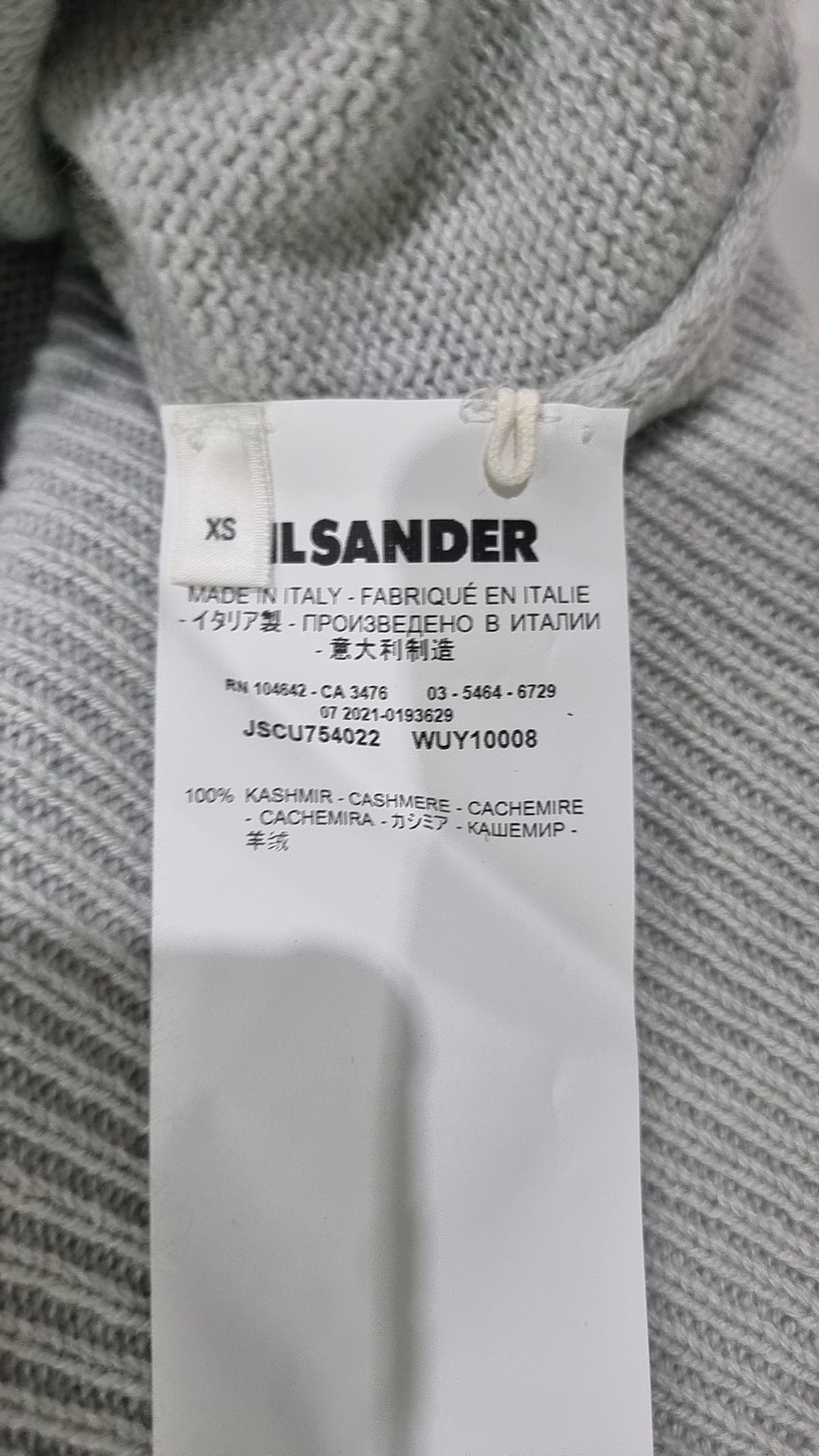 질 샌더(JIL SANDER) 니트/스웨터 XS