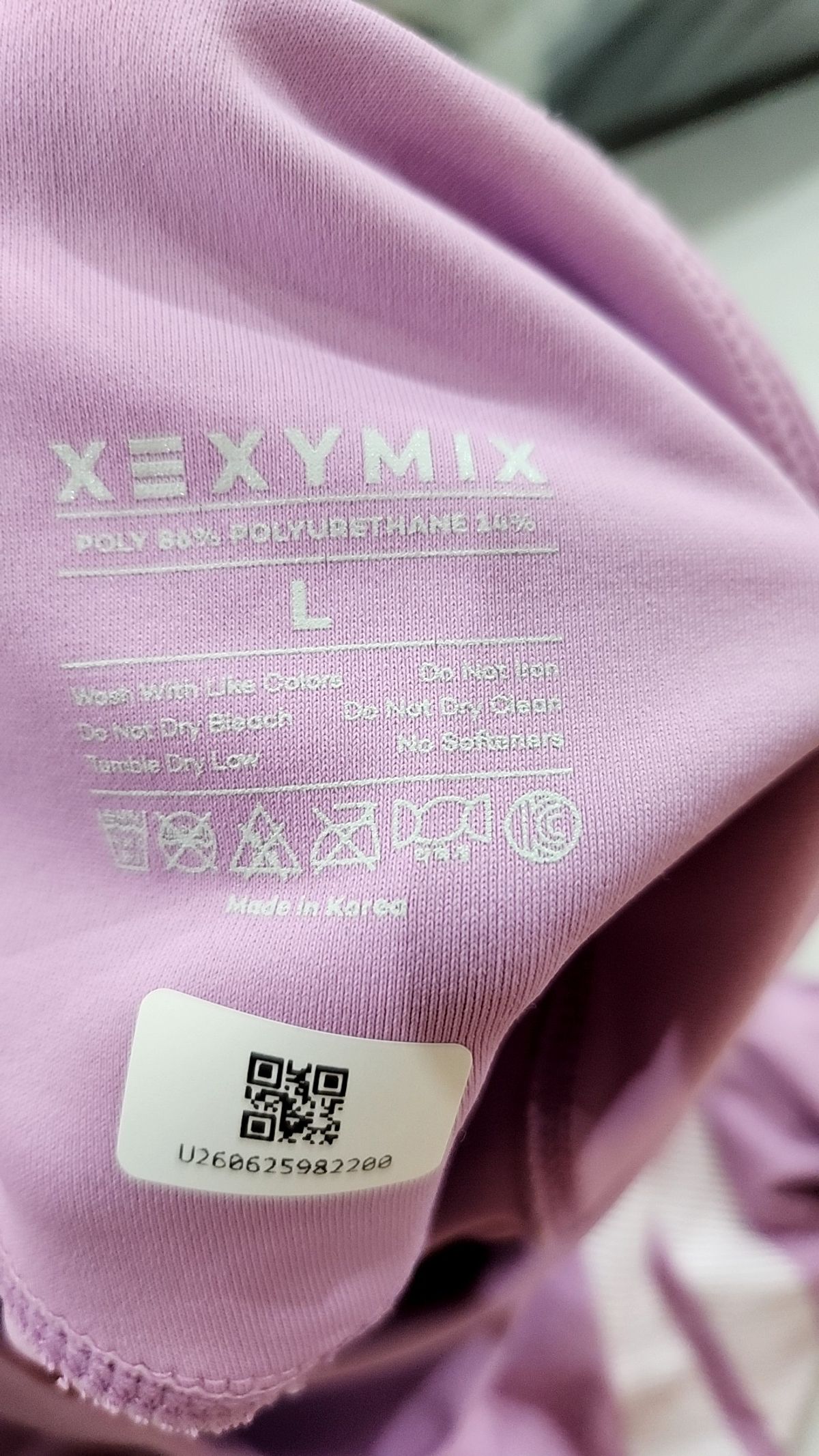 젝시믹스(XEXYMIX) 레깅스 L
