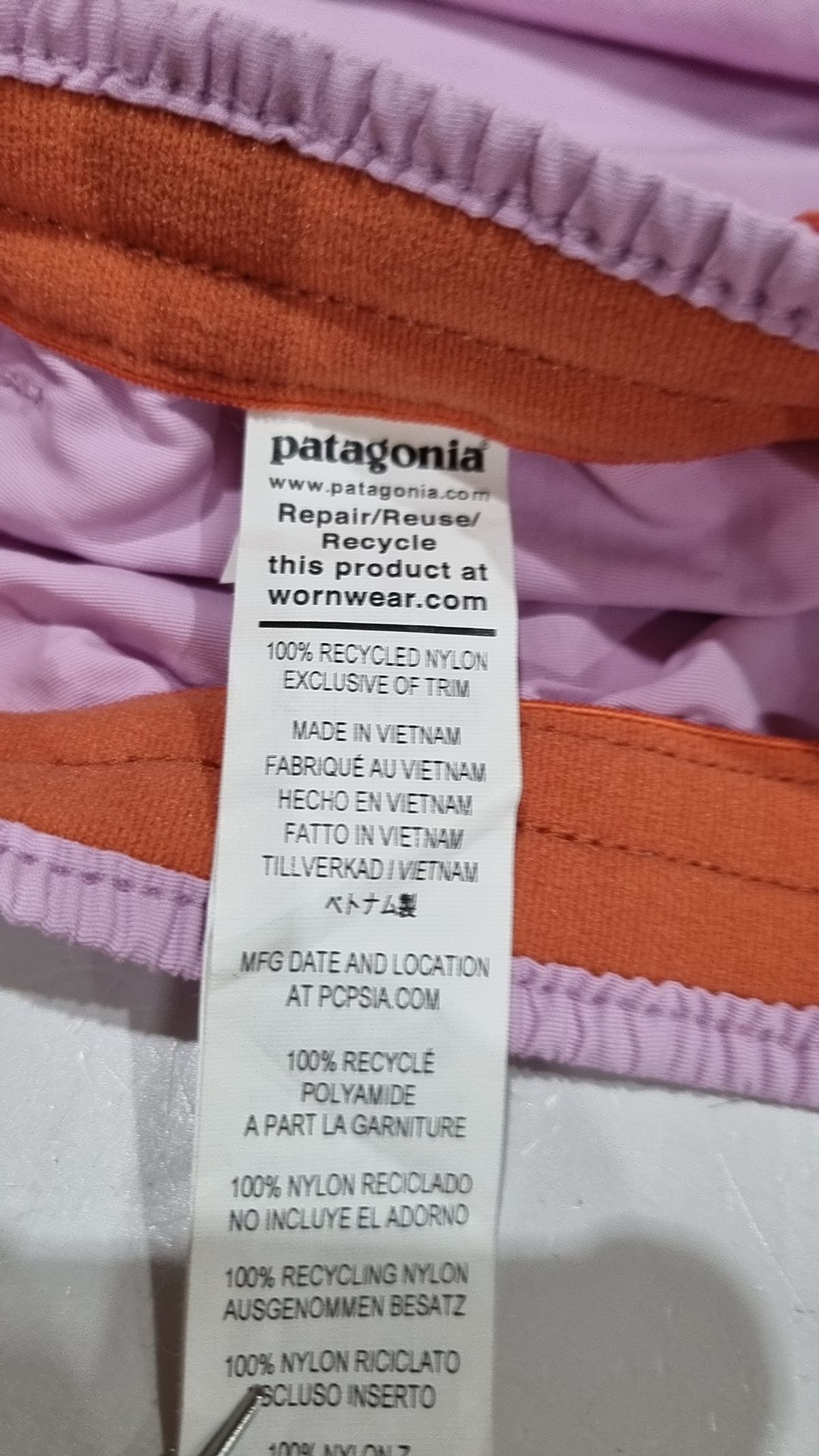 파타고니아(PATAGONIA) 숏 팬츠 14