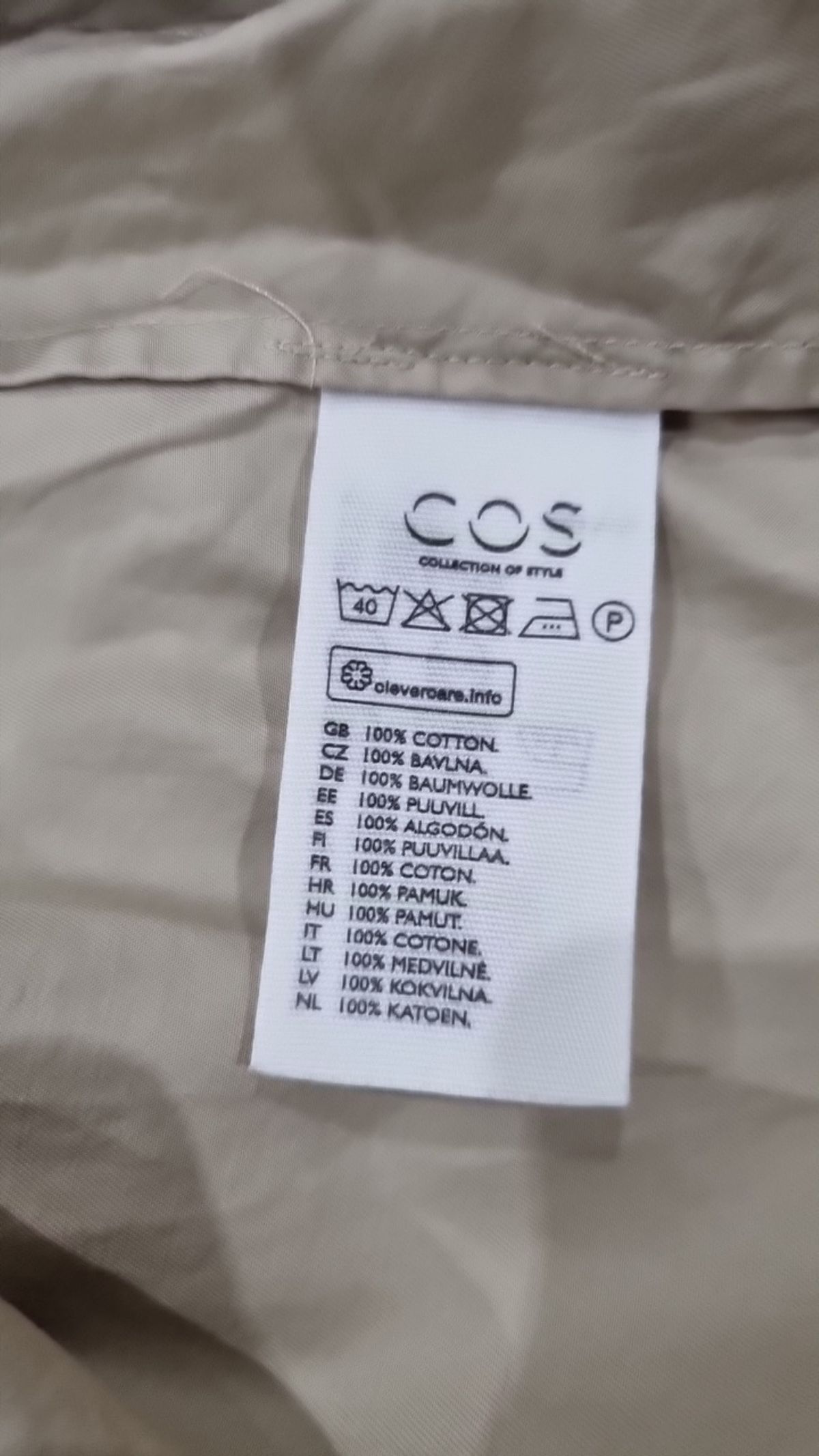 코스(COS) 캐주얼 셔츠 32