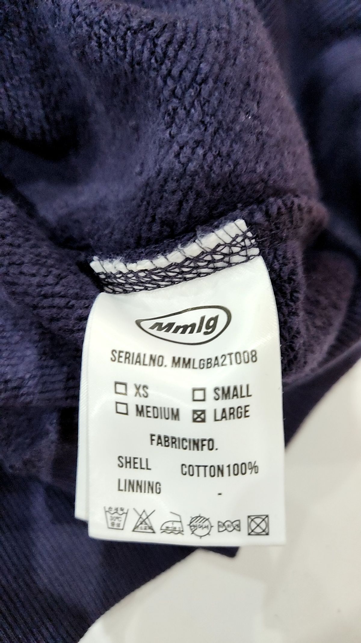 엠엠엘지(MMLG) [Mmlg] MMLG OPACITY SWEAT (PURPLE NAVY) L