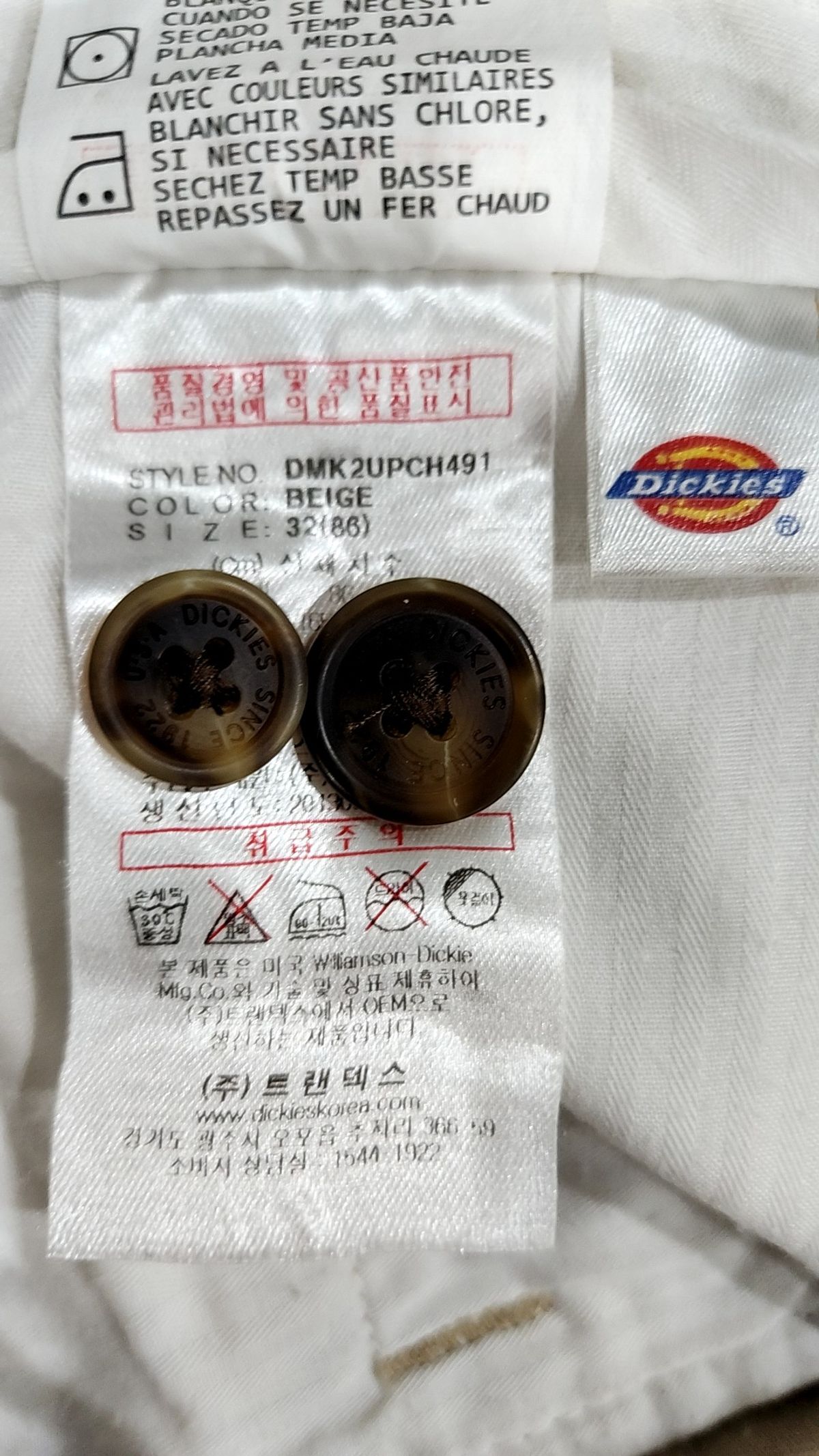 디키즈(DICKIES) 숏팬츠 32