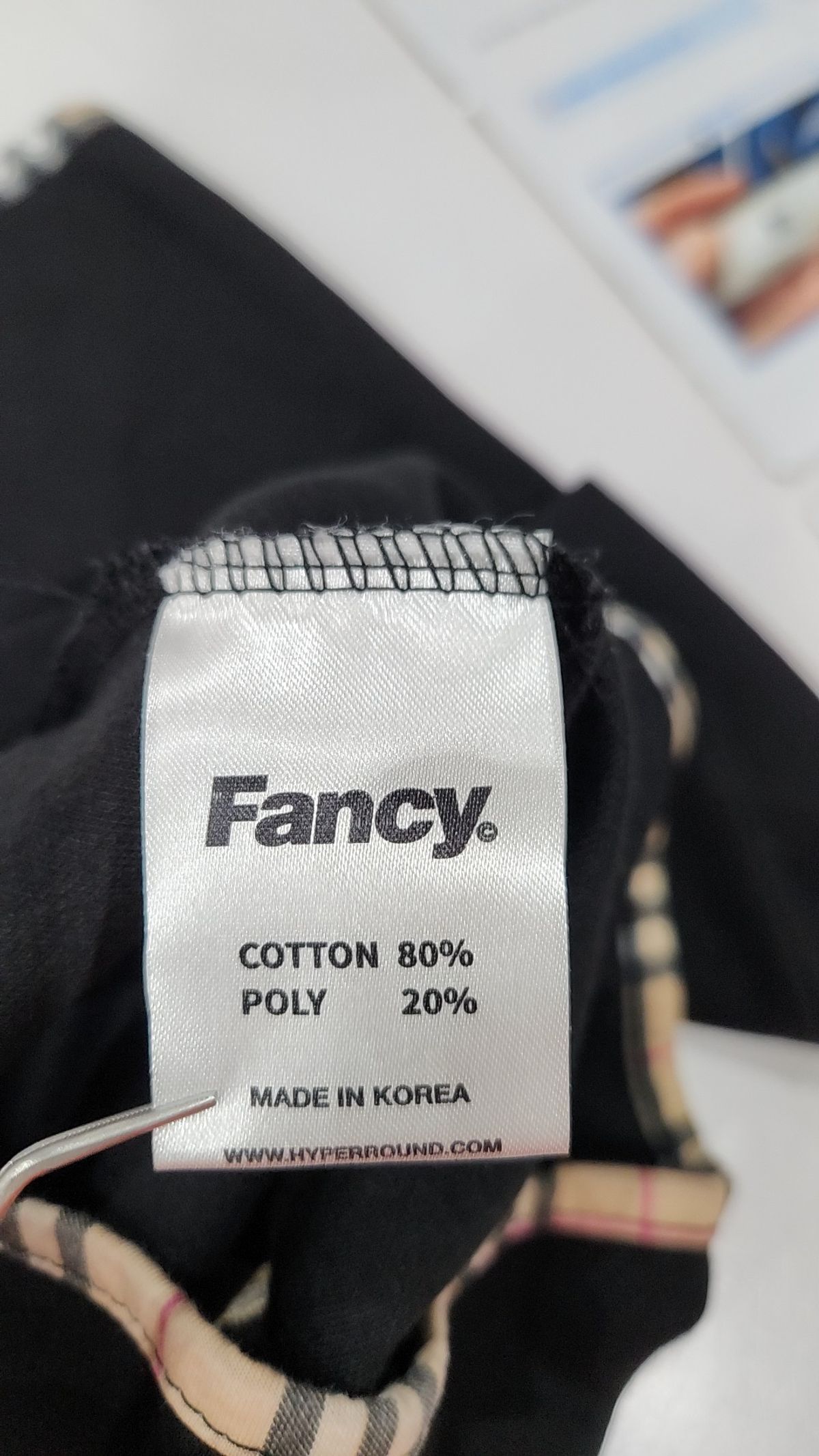 팬시클럽(FANCY CLUB) 카디건 S