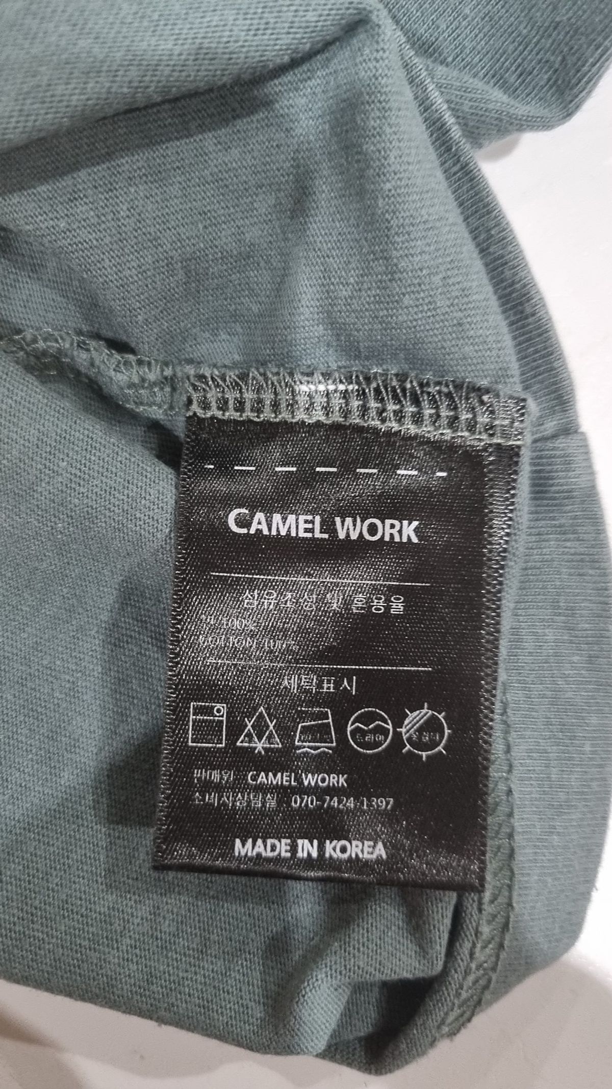 카멜워크(CAMEL WORK) 반소매 티셔츠