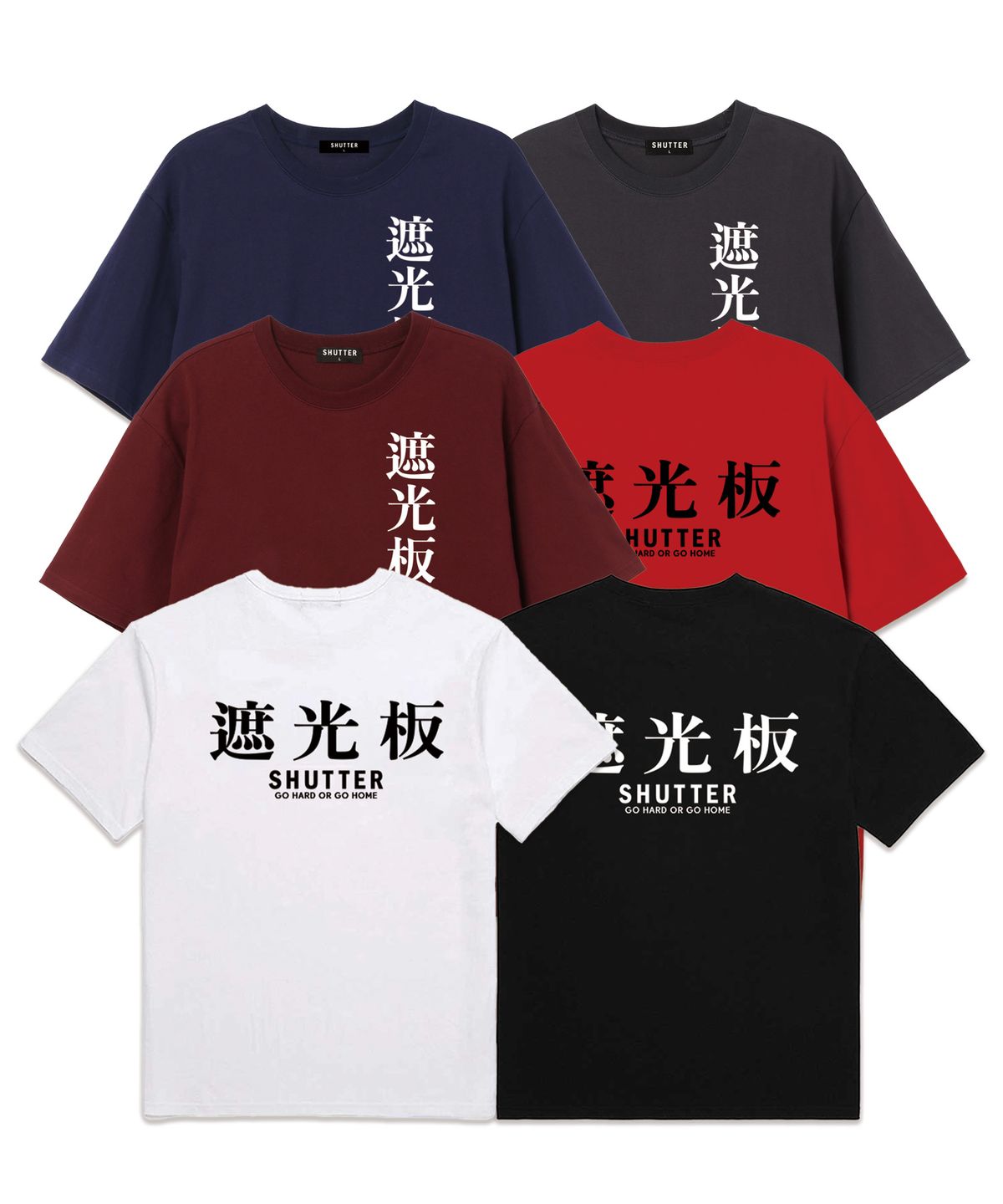 셔터(SHUTTER) TEXT LOGO VER.2 오버핏 반팔 티셔츠 (SS025) 차콜