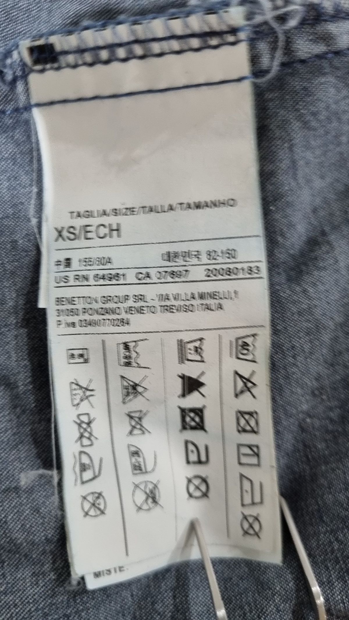 시슬리(SISLEY) 캐주얼 셔츠 XS